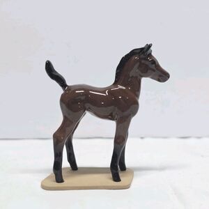 Vintage Hagen Renaker Arabian Foil Bay Colt Horse Figurine #3348 Retired Mini